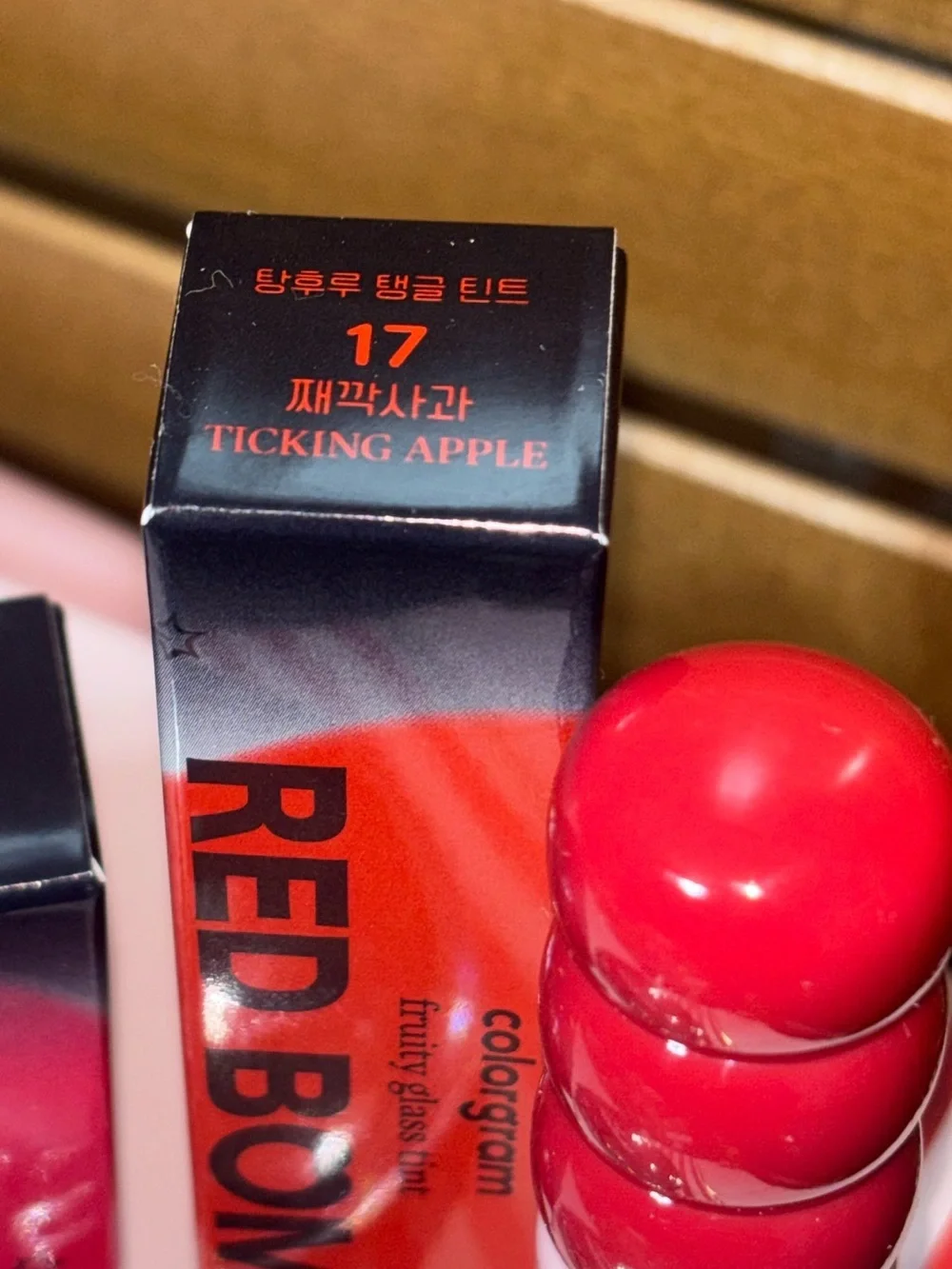 colorgram Red Bomb Blusher & Red Bomb Glass Tint Bundle